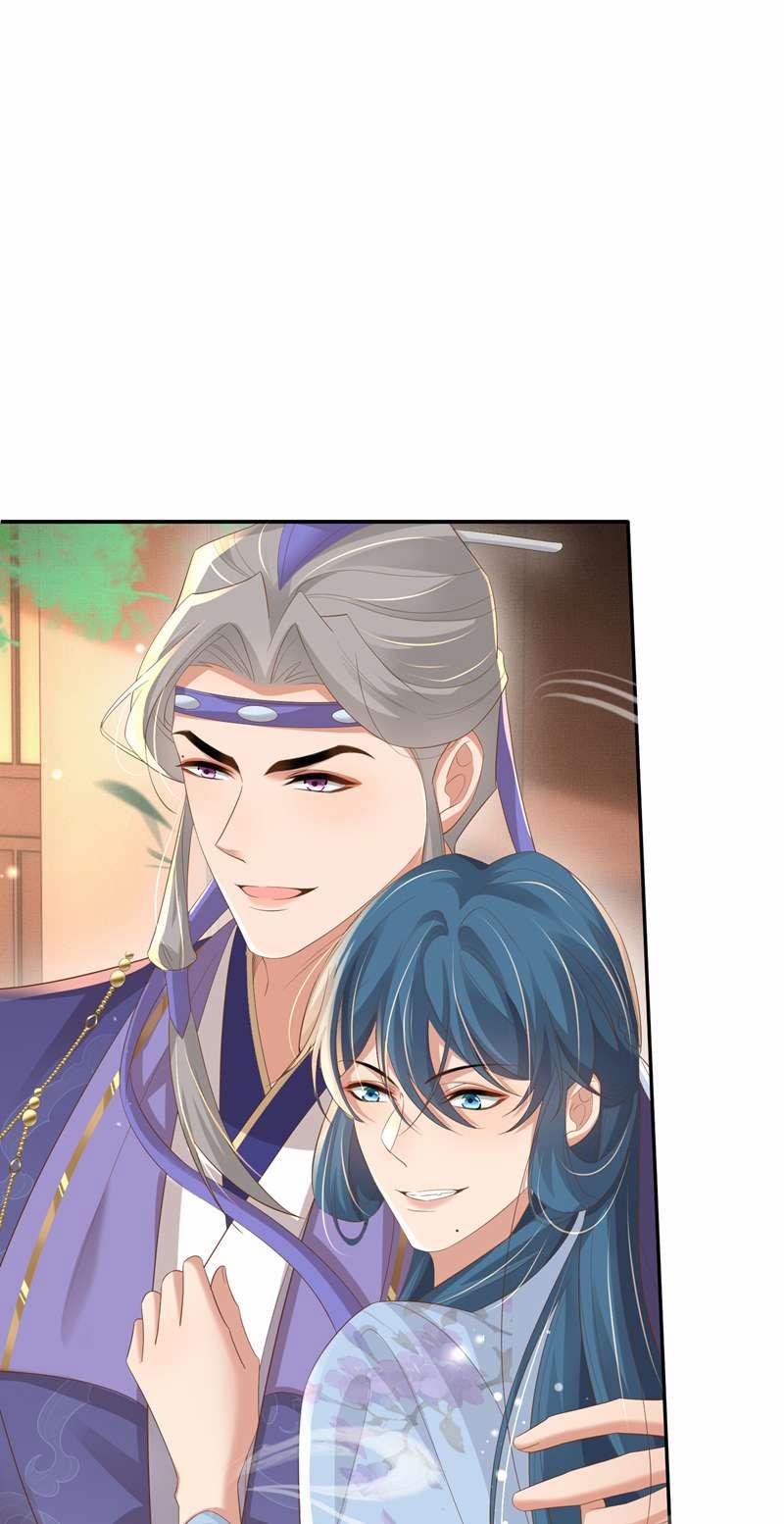 Bá Tổng Vương Phi Lật Xe Chỉ Nam 91 trang 23