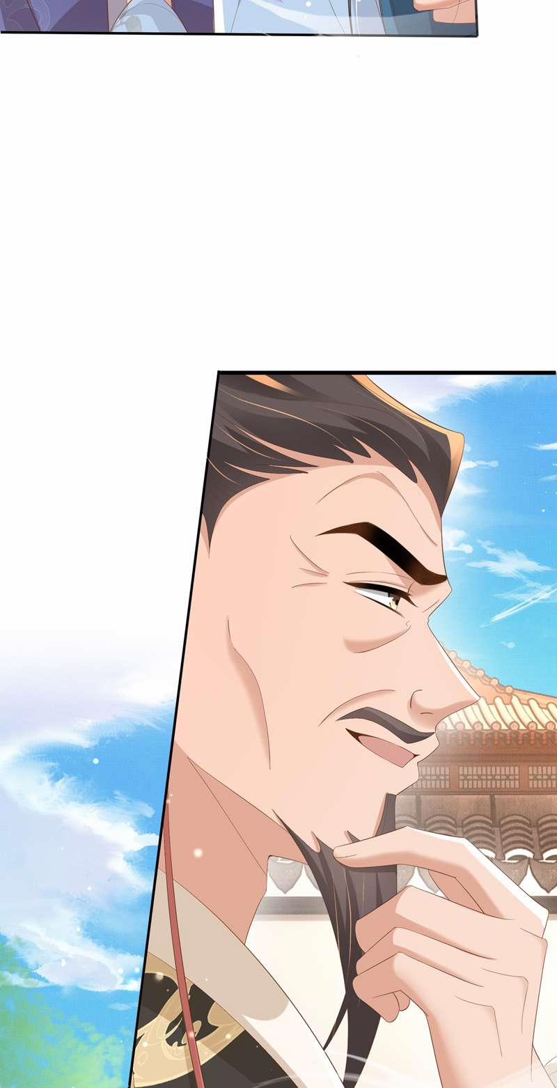 Bá Tổng Vương Phi Lật Xe Chỉ Nam 91 trang 24