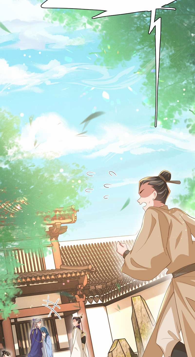 Bá Tổng Vương Phi Lật Xe Chỉ Nam 91 trang 34