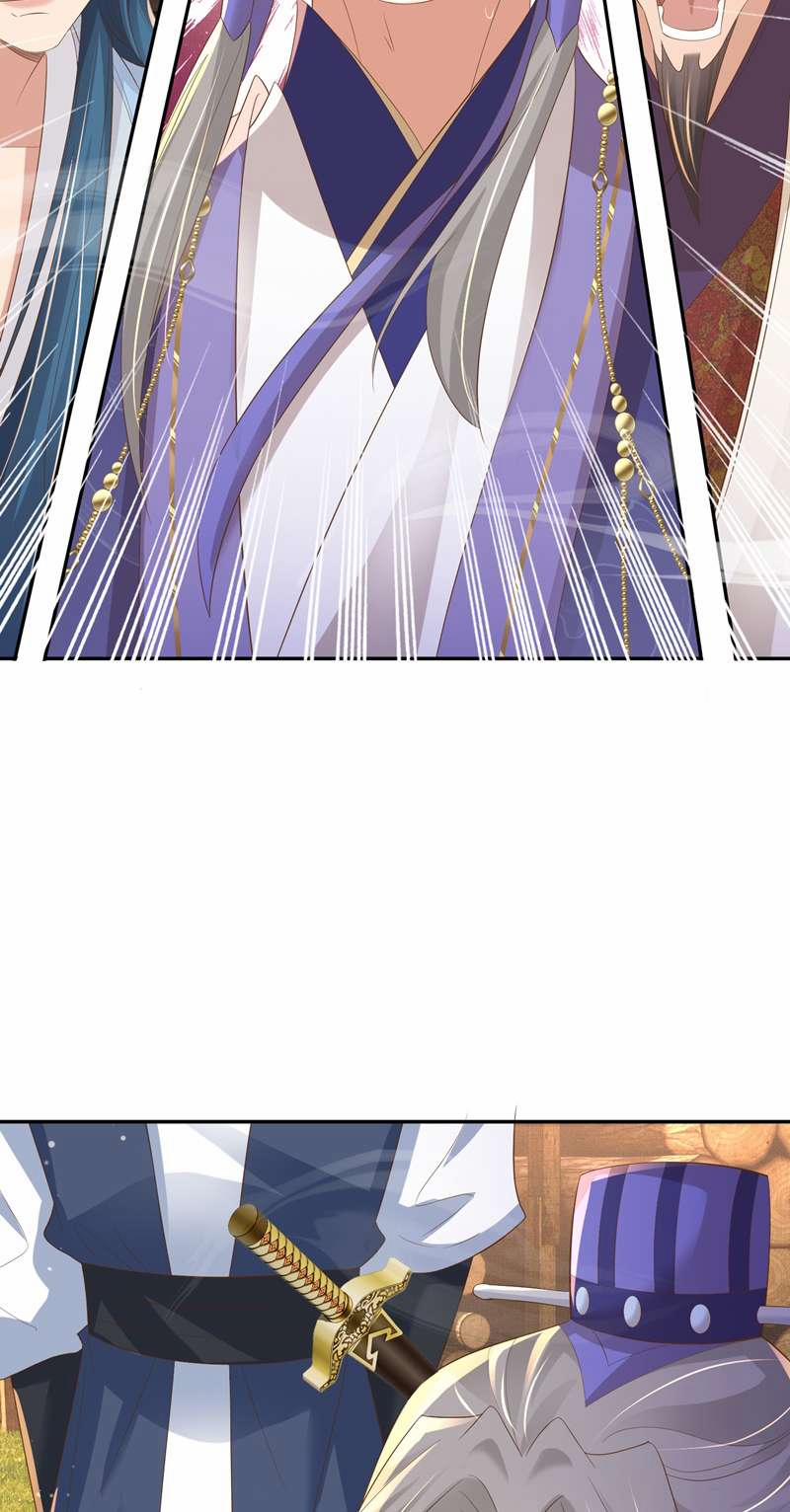 Bá Tổng Vương Phi Lật Xe Chỉ Nam 91 trang 40