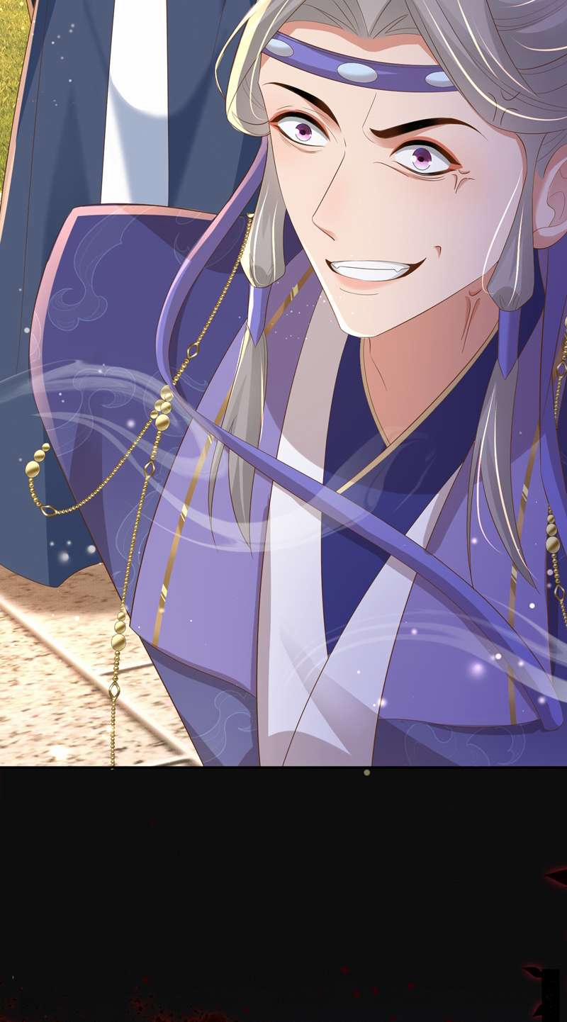 Bá Tổng Vương Phi Lật Xe Chỉ Nam 91 trang 41