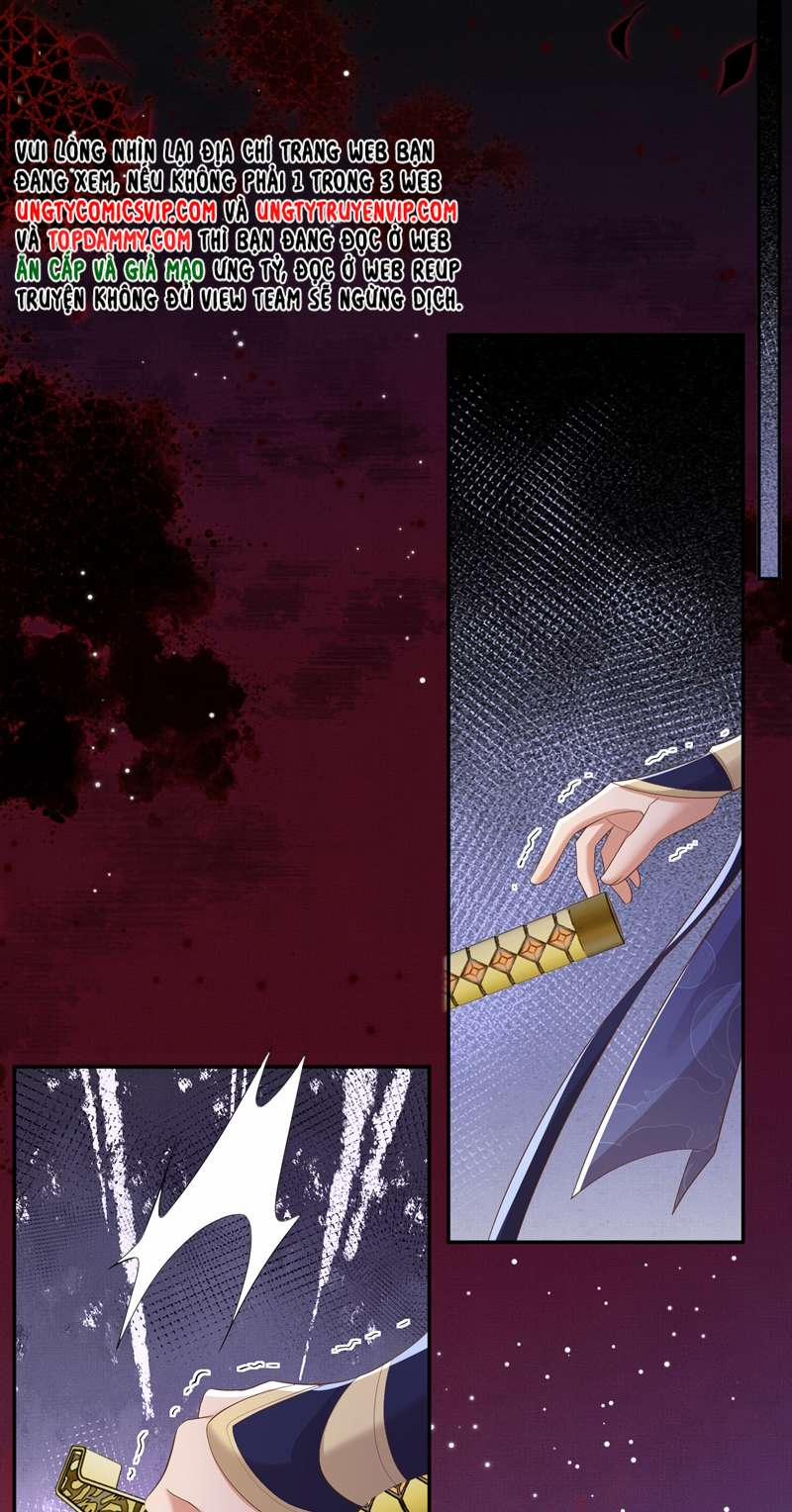 Bá Tổng Vương Phi Lật Xe Chỉ Nam 91 trang 42