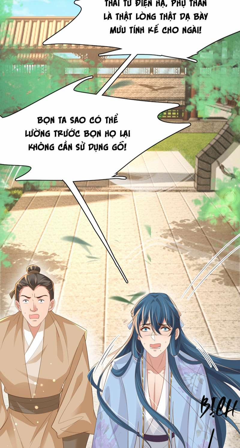 Bá Tổng Vương Phi Lật Xe Chỉ Nam 91 trang 51