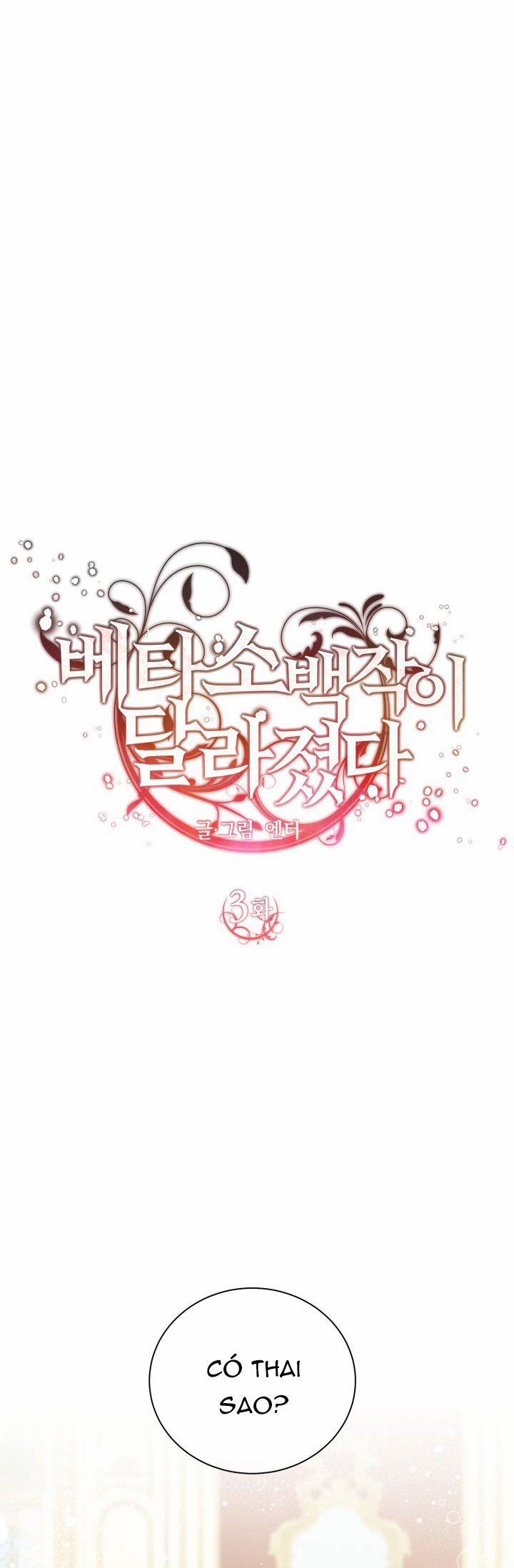 Bá Tước Quyến Rũ 0 End trang 22