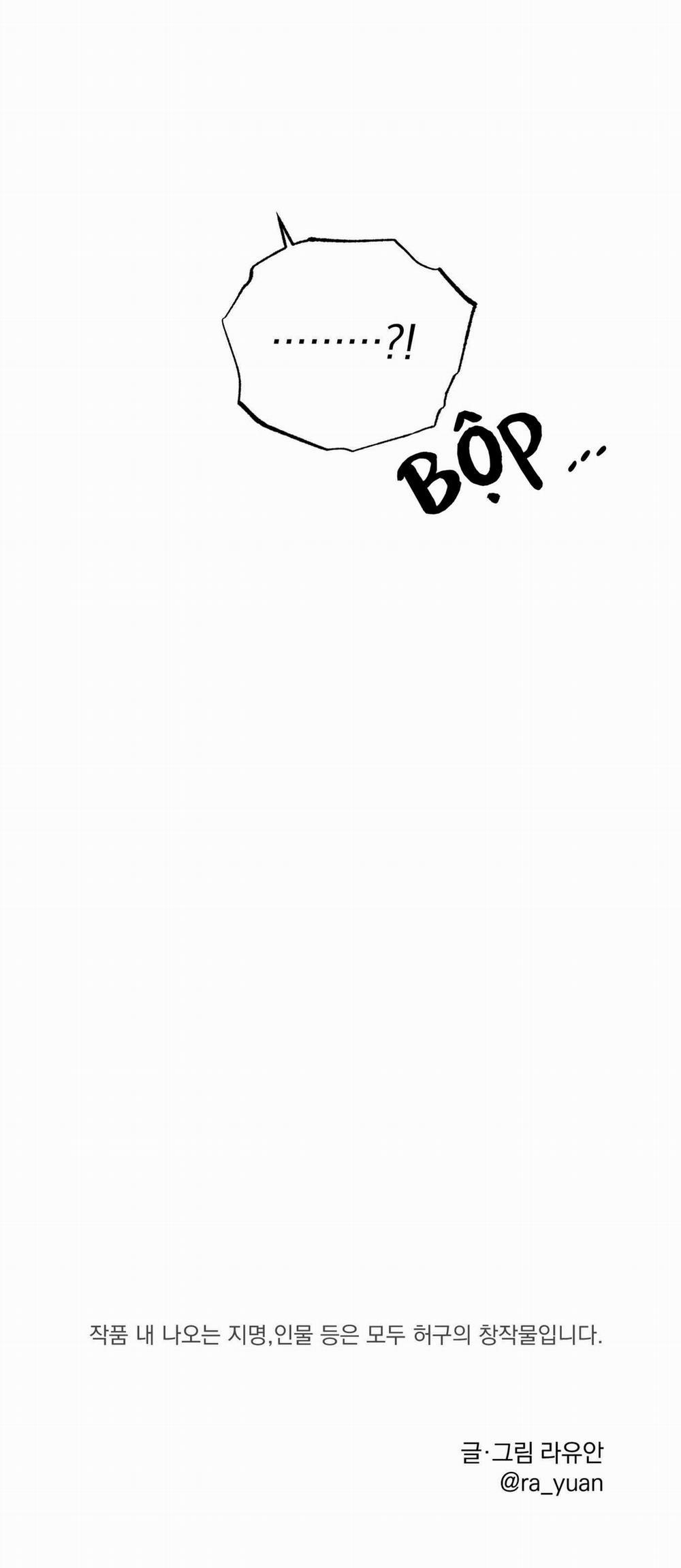 Bá Tước, Yêu Tôi Đi 1 trang 25