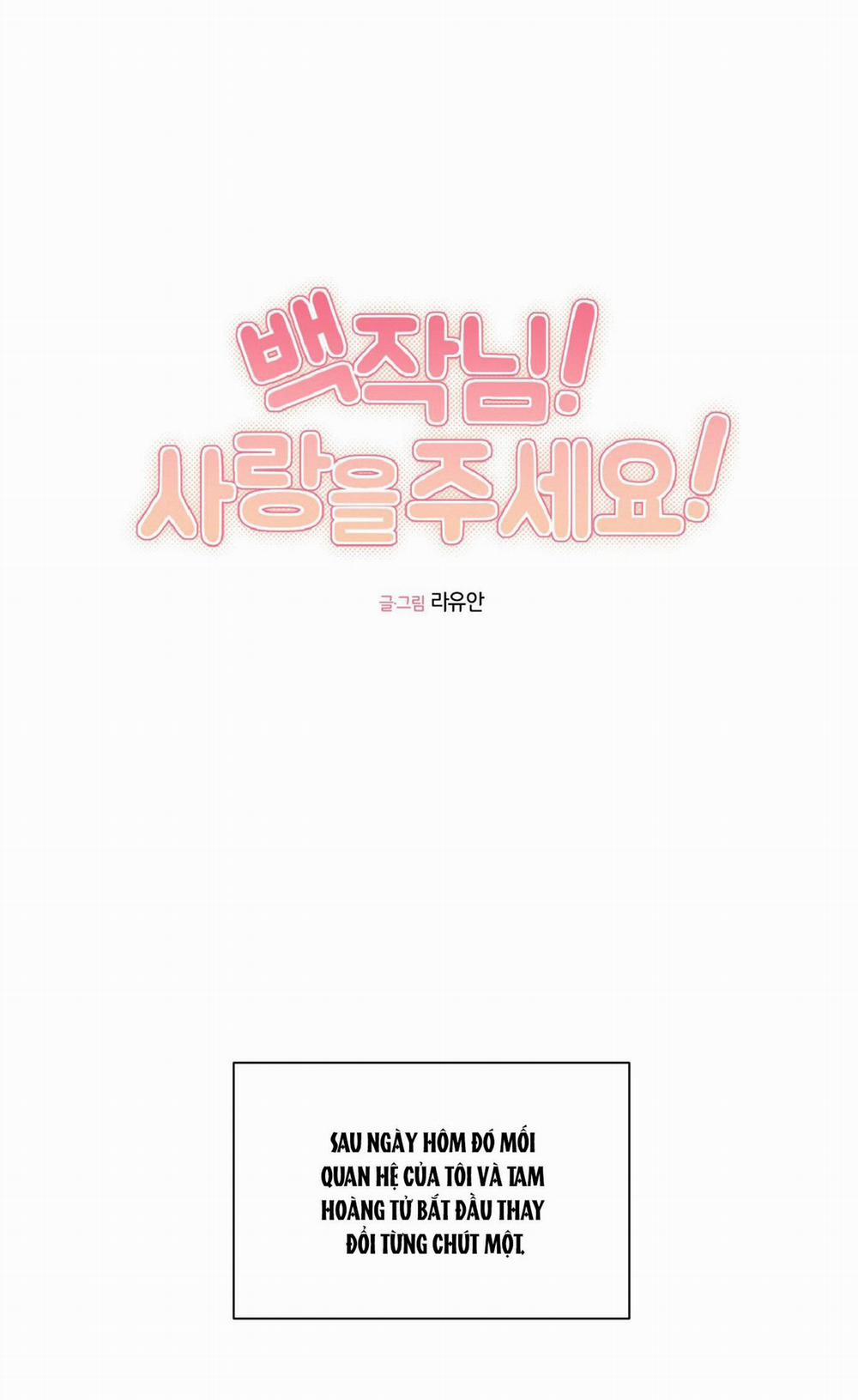 Bá Tước, Yêu Tôi Đi 12 trang 10