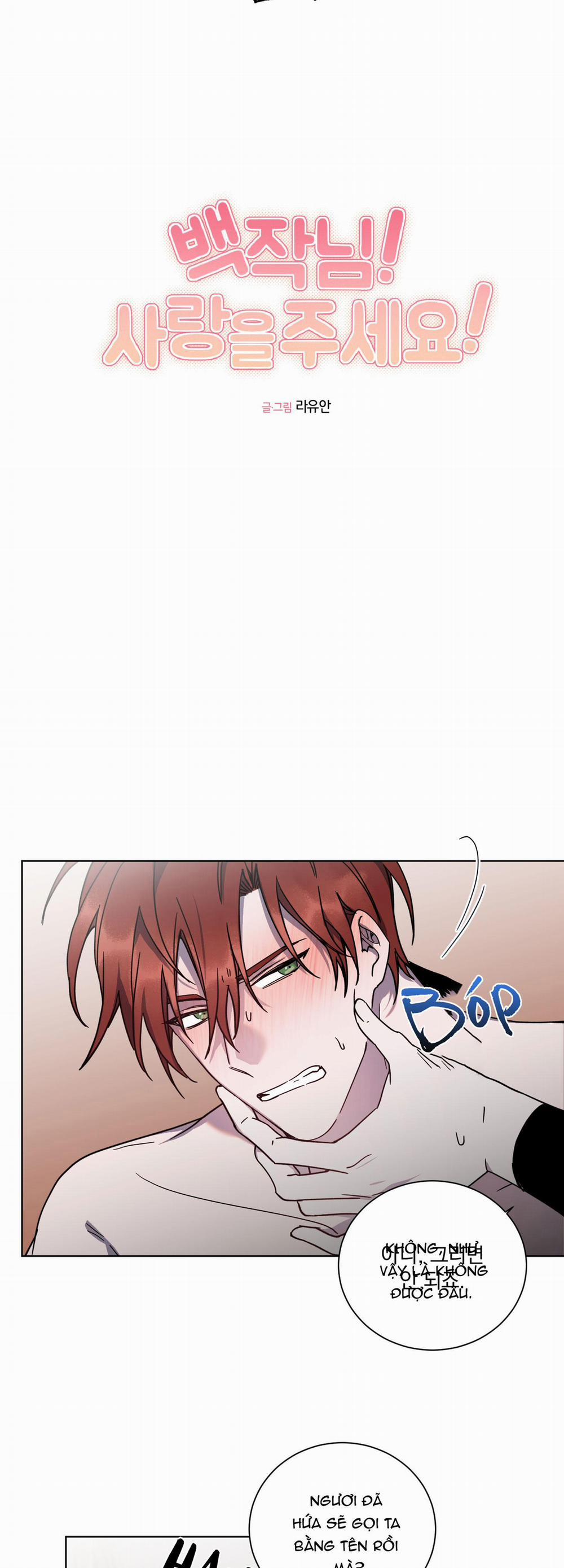 Bá Tước, Yêu Tôi Đi 13 trang 8