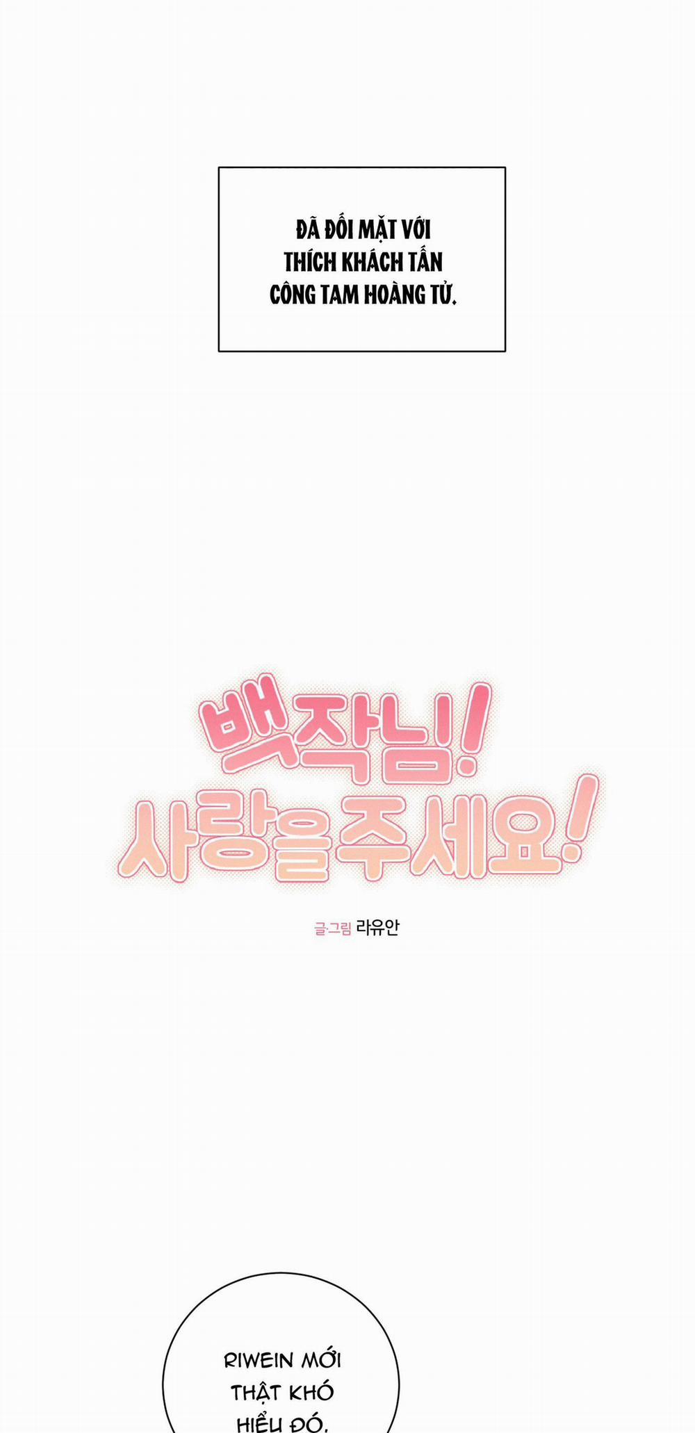 Bá Tước, Yêu Tôi Đi 15 trang 18