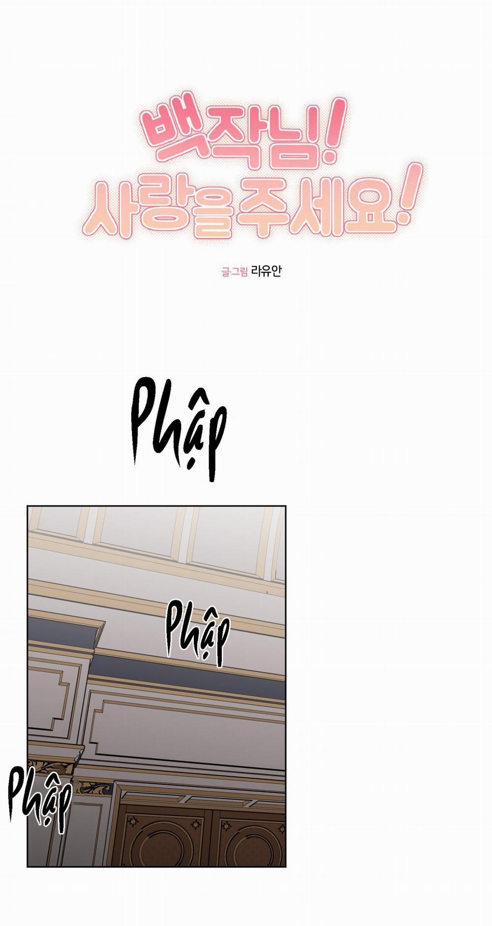 Bá Tước, Yêu Tôi Đi 23 trang 0