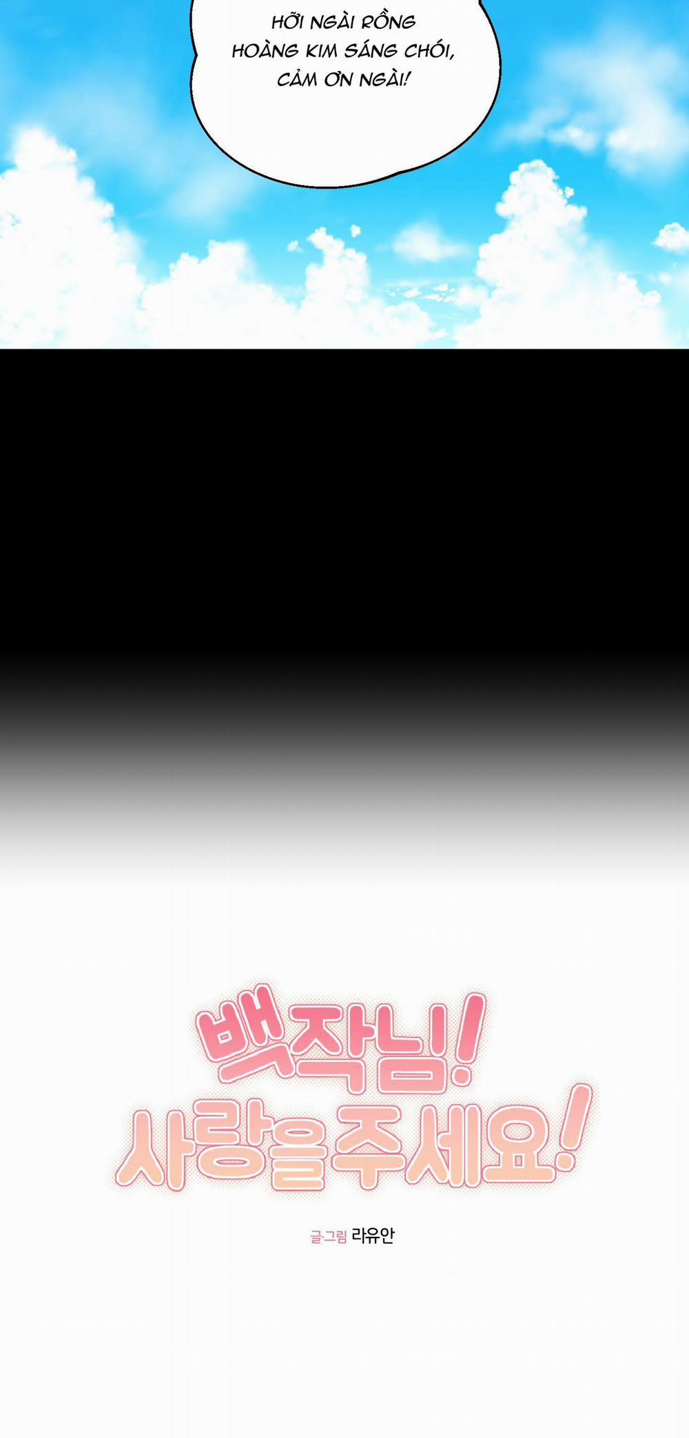 Bá Tước, Yêu Tôi Đi 25 trang 5