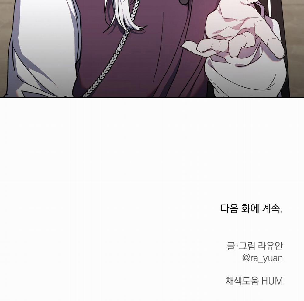 Bá Tước, Yêu Tôi Đi 26 trang 30