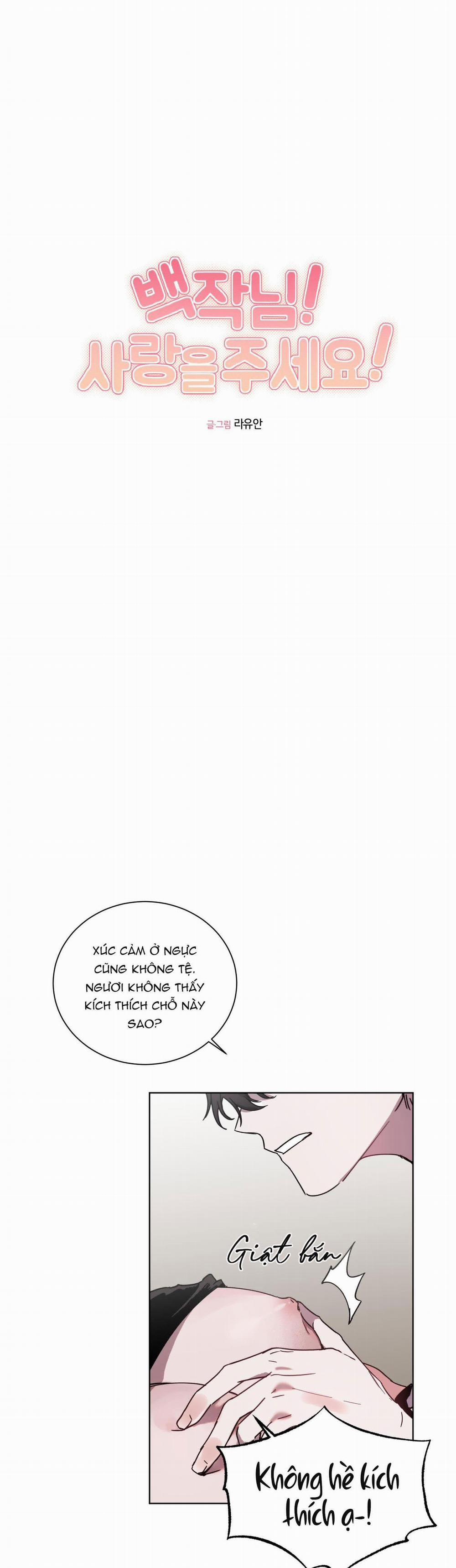 Bá Tước, Yêu Tôi Đi 3 trang 10