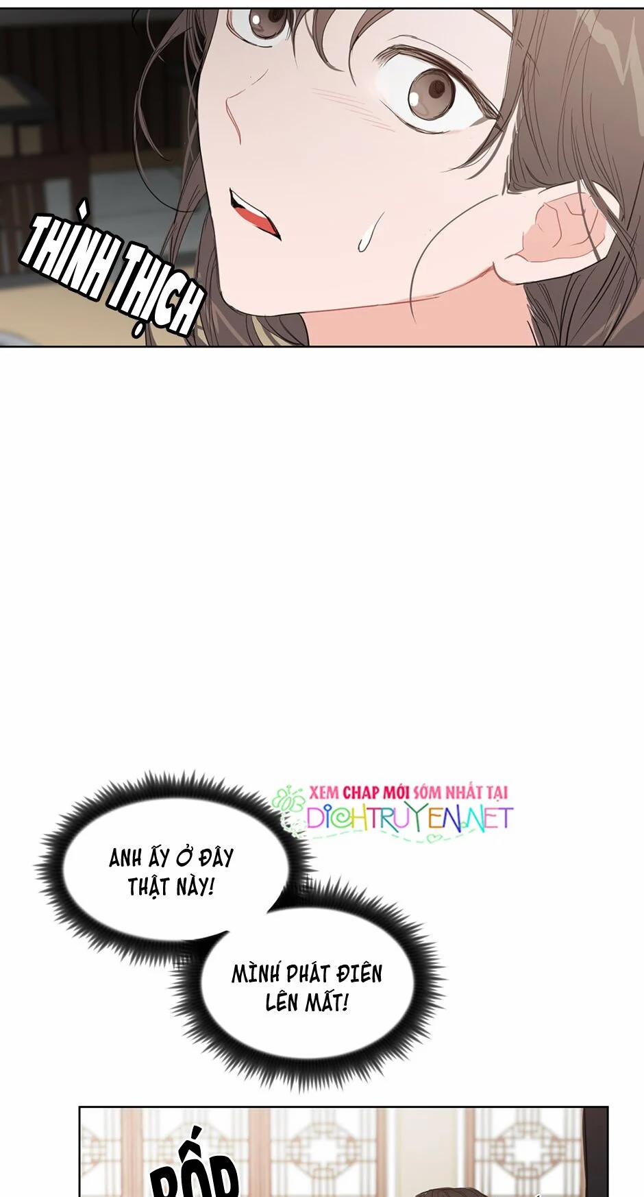 Baby Đến Rồi! 11 trang 12