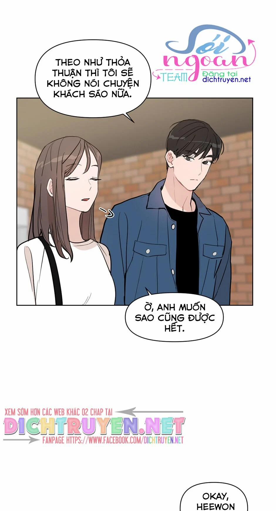 Baby Đến Rồi! 14 trang 21