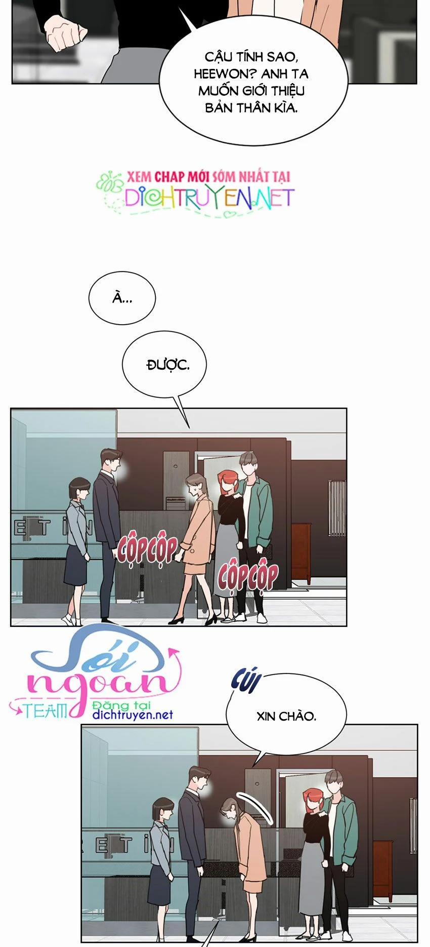 Baby Đến Rồi! 2 trang 17