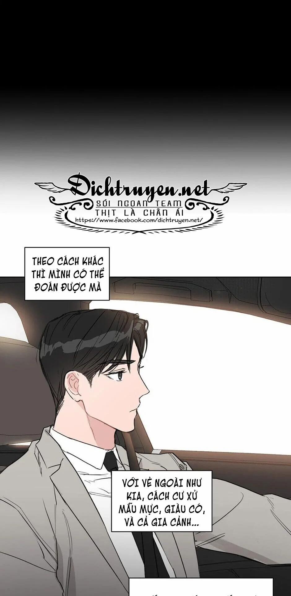 Baby Đến Rồi! 32 trang 16