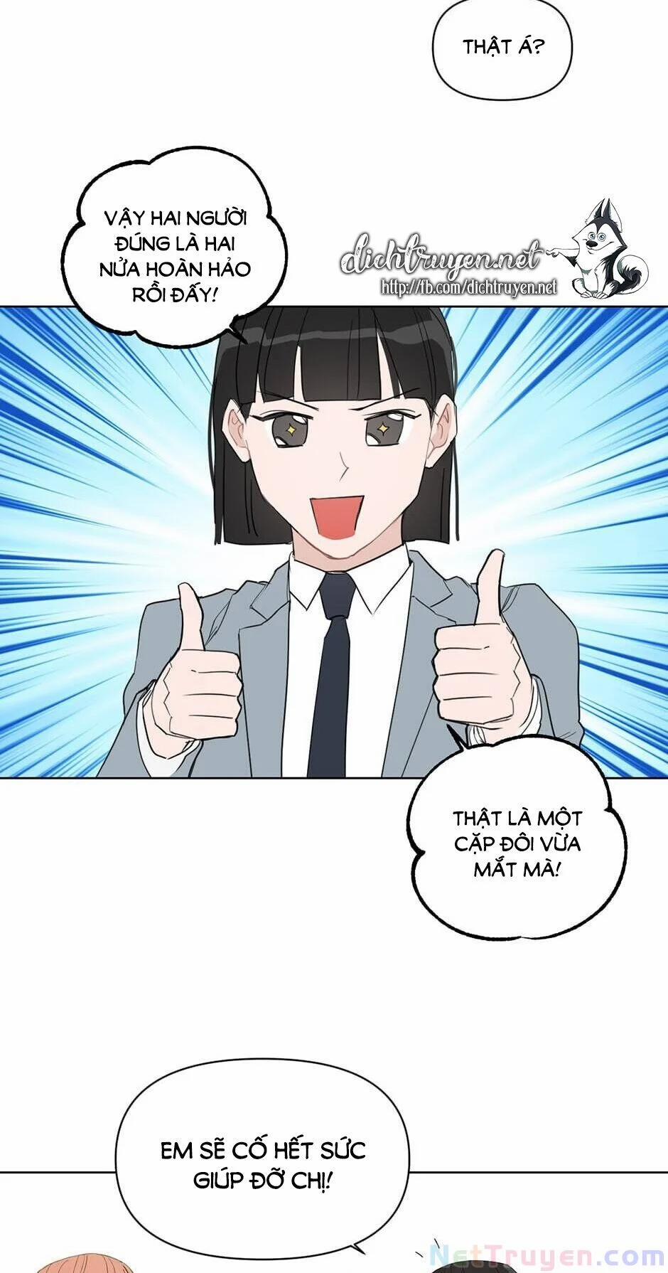 Baby Đến Rồi! 33 trang 15