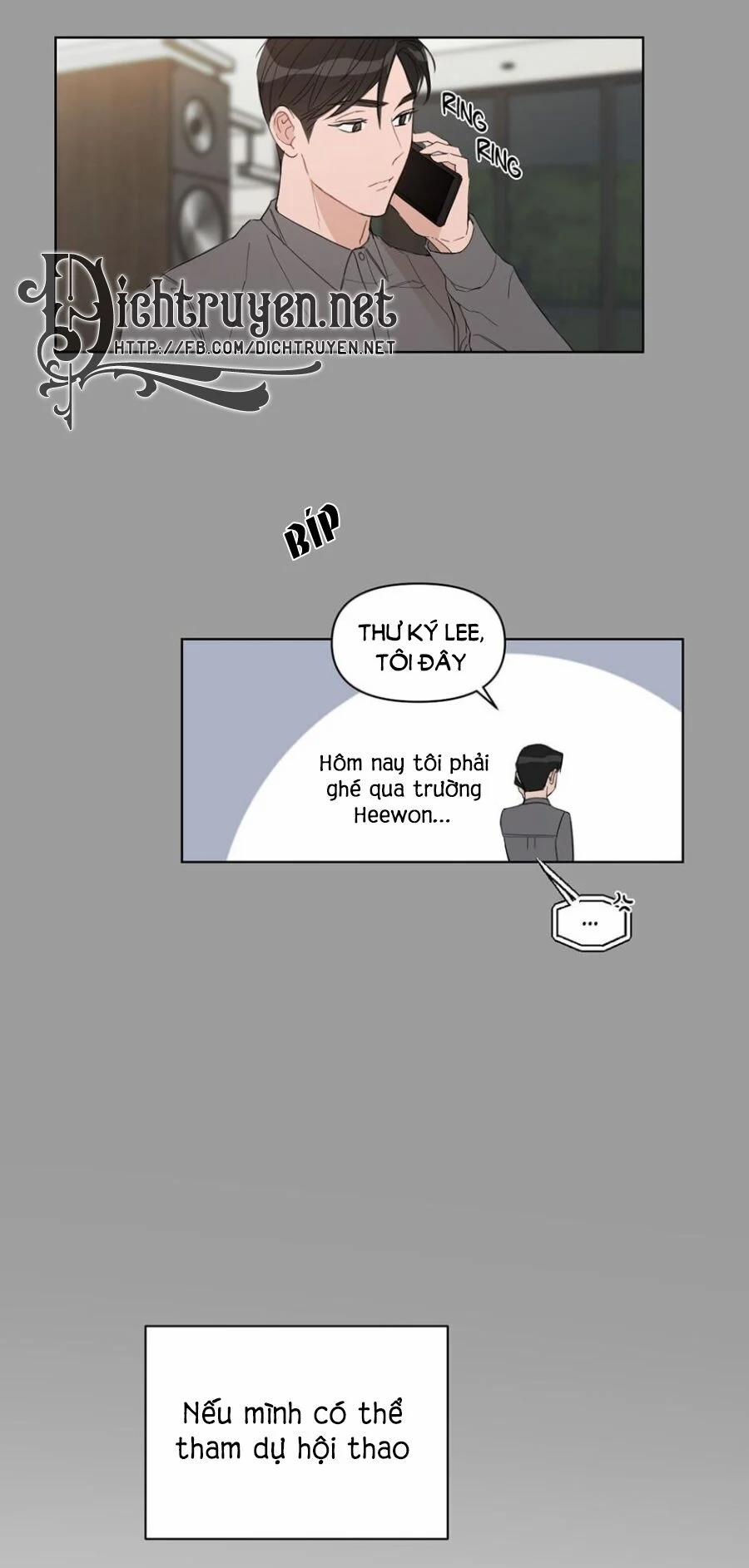 Baby Đến Rồi! 47 trang 13