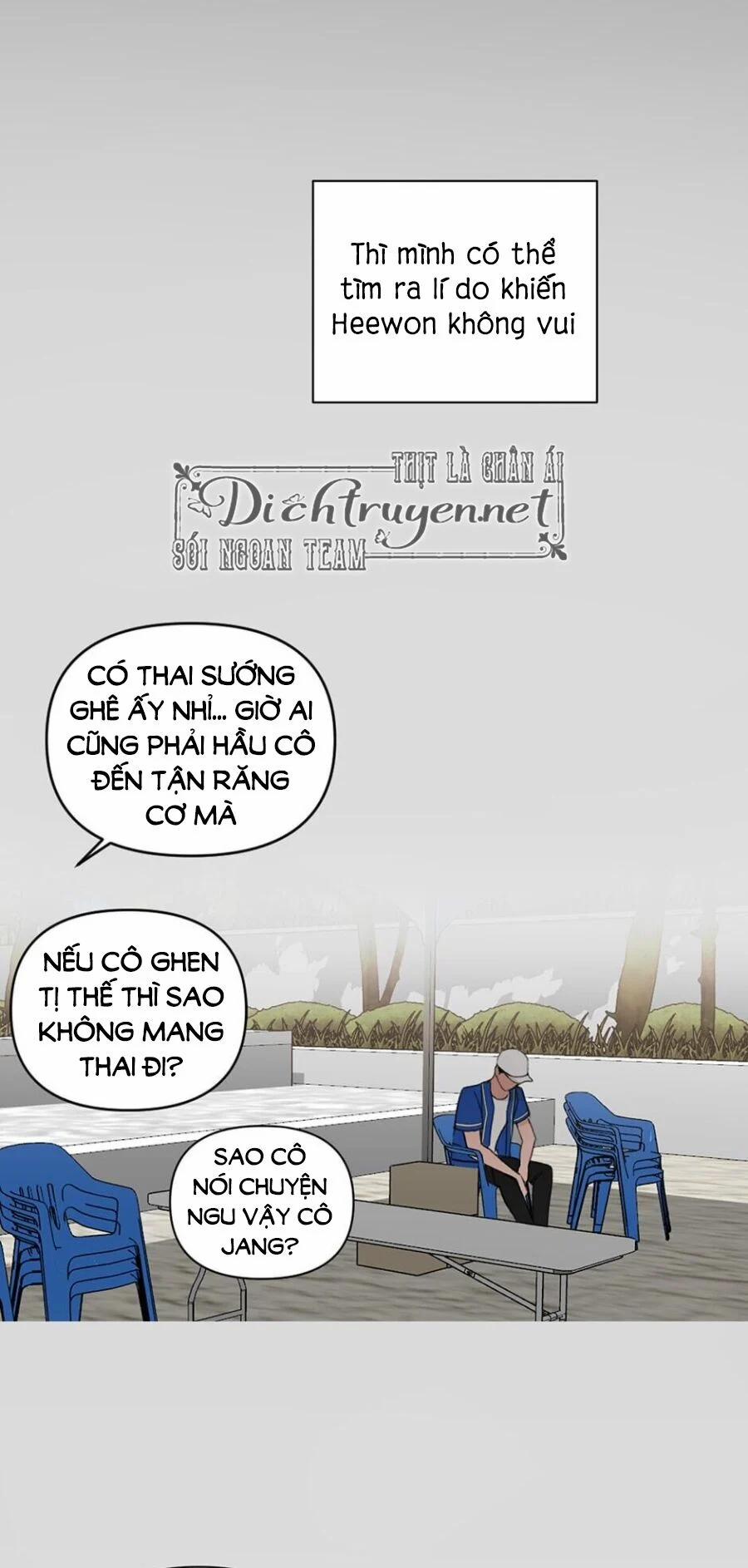 Baby Đến Rồi! 47 trang 14