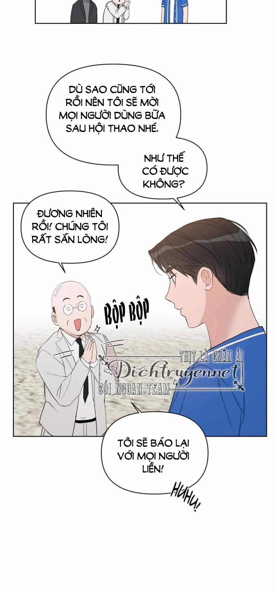 Baby Đến Rồi! 47 trang 21