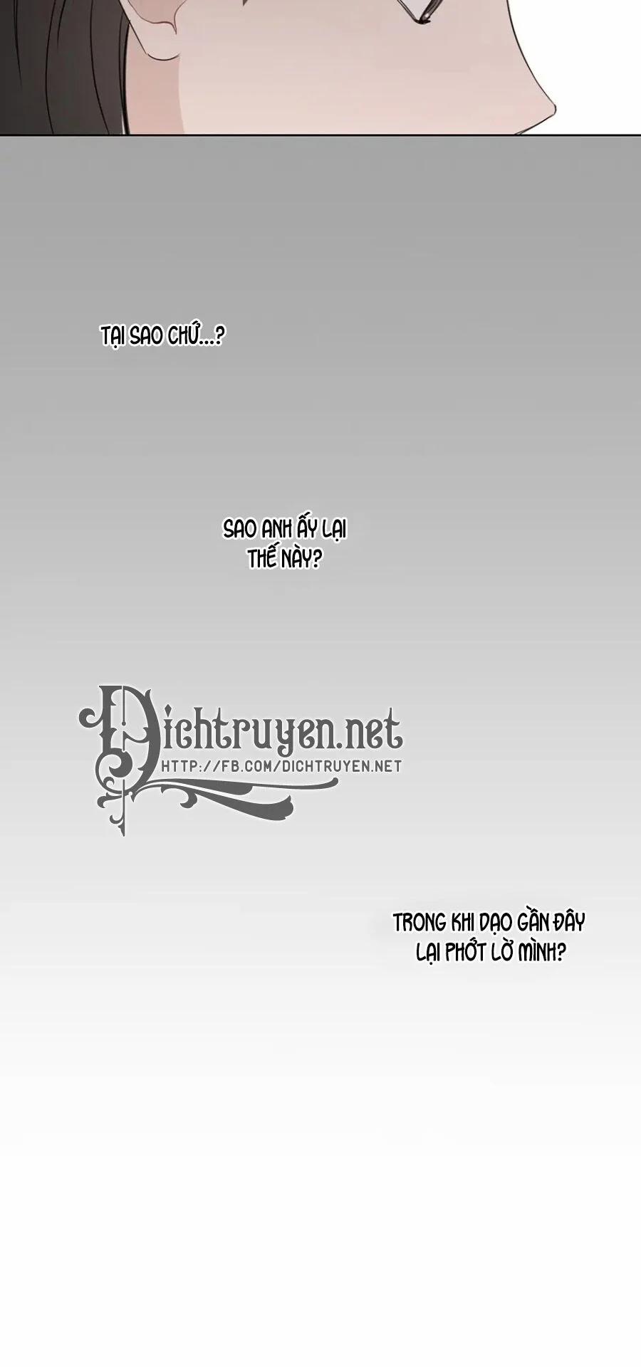 Baby Đến Rồi! 54 trang 16