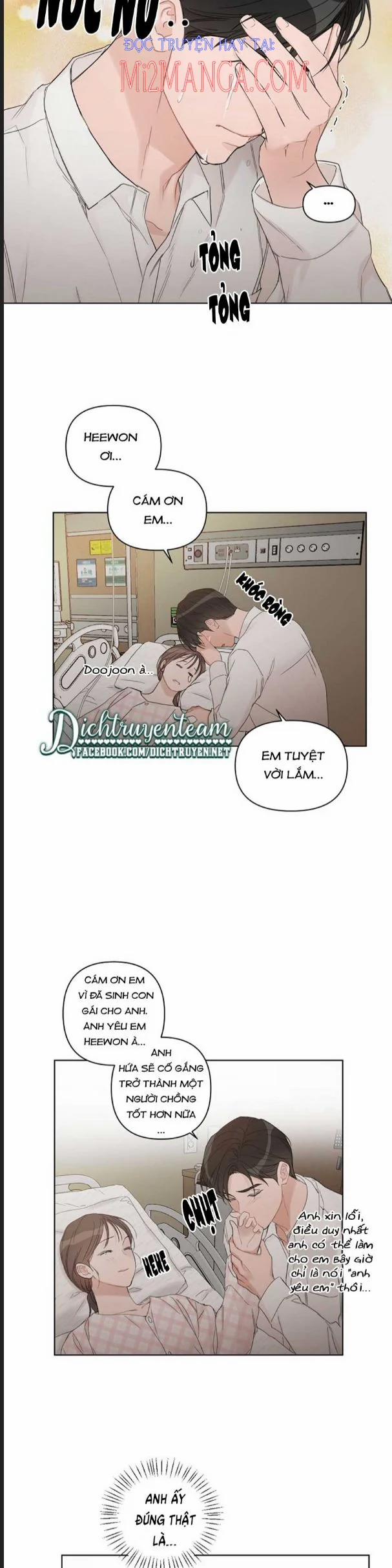 Baby Đến Rồi! 66.5 trang 6