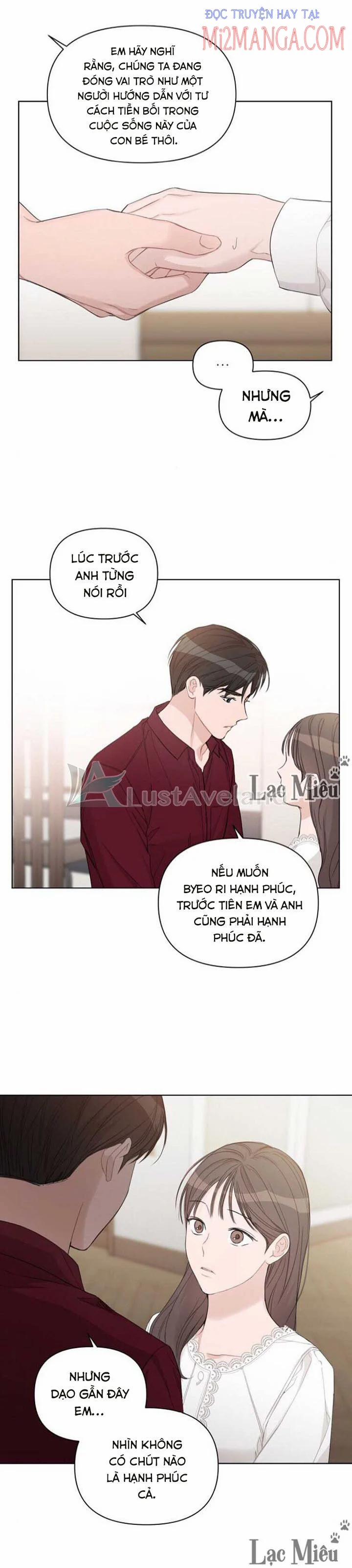 Baby Đến Rồi! 71.5 trang 1