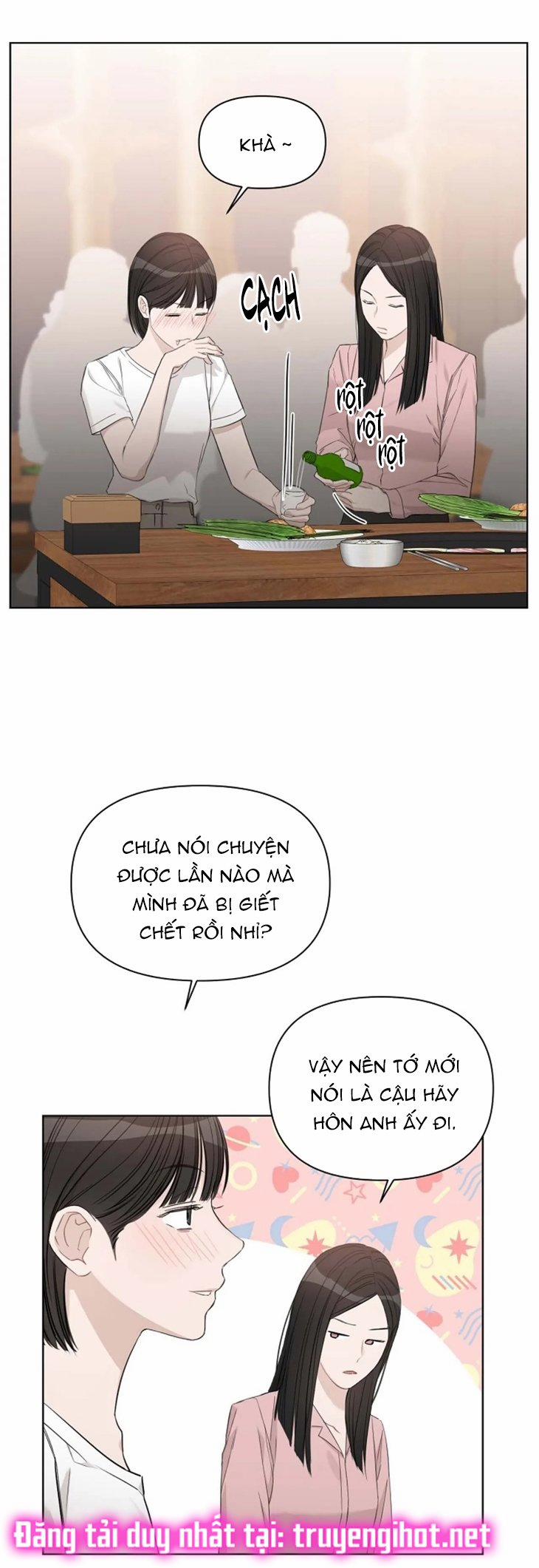 Baby Đến Rồi! 81 trang 0