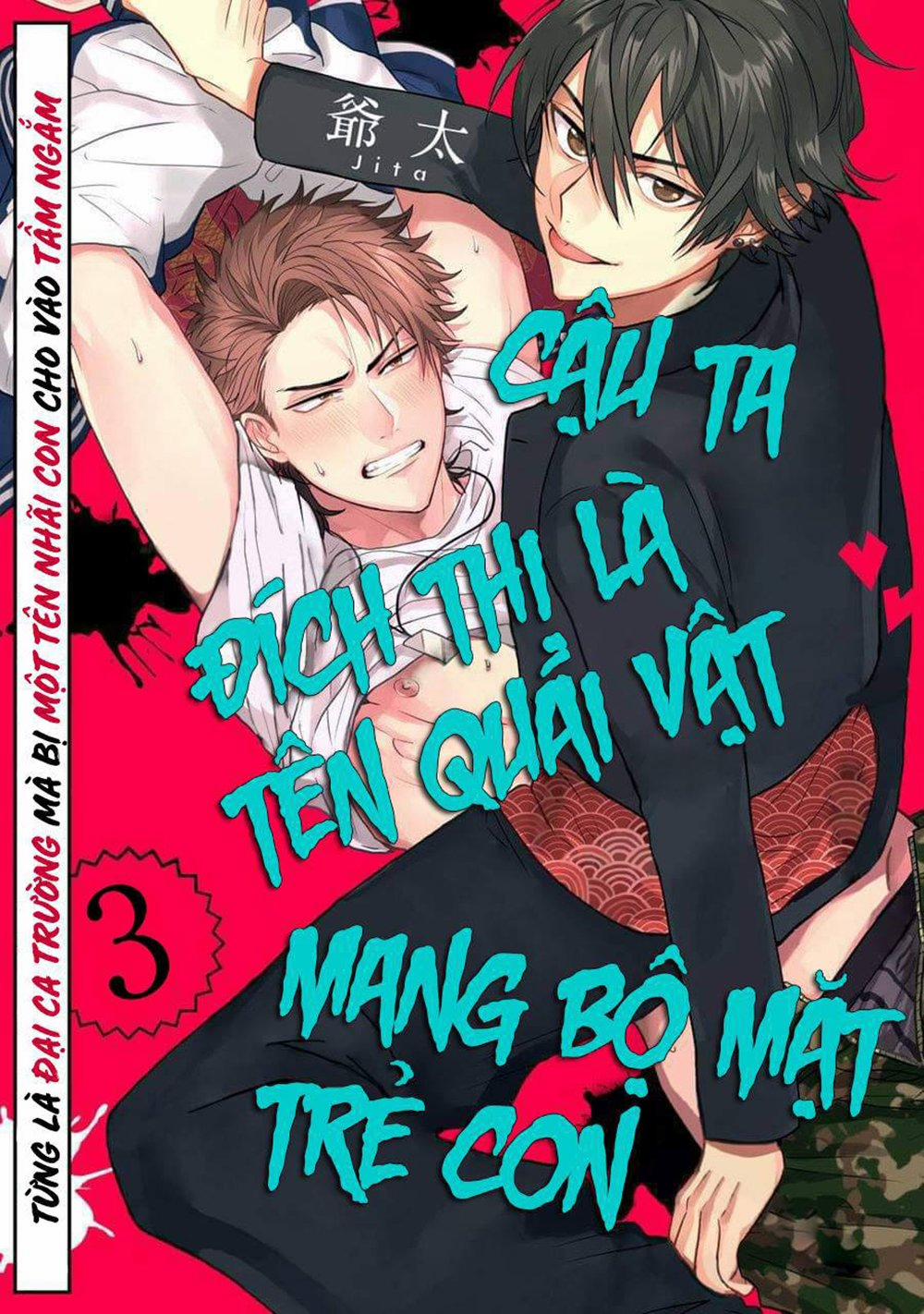 Baby Face Monster 3 trang 1