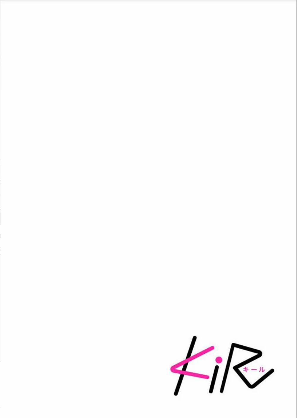 Baby Face Monster 3 trang 2