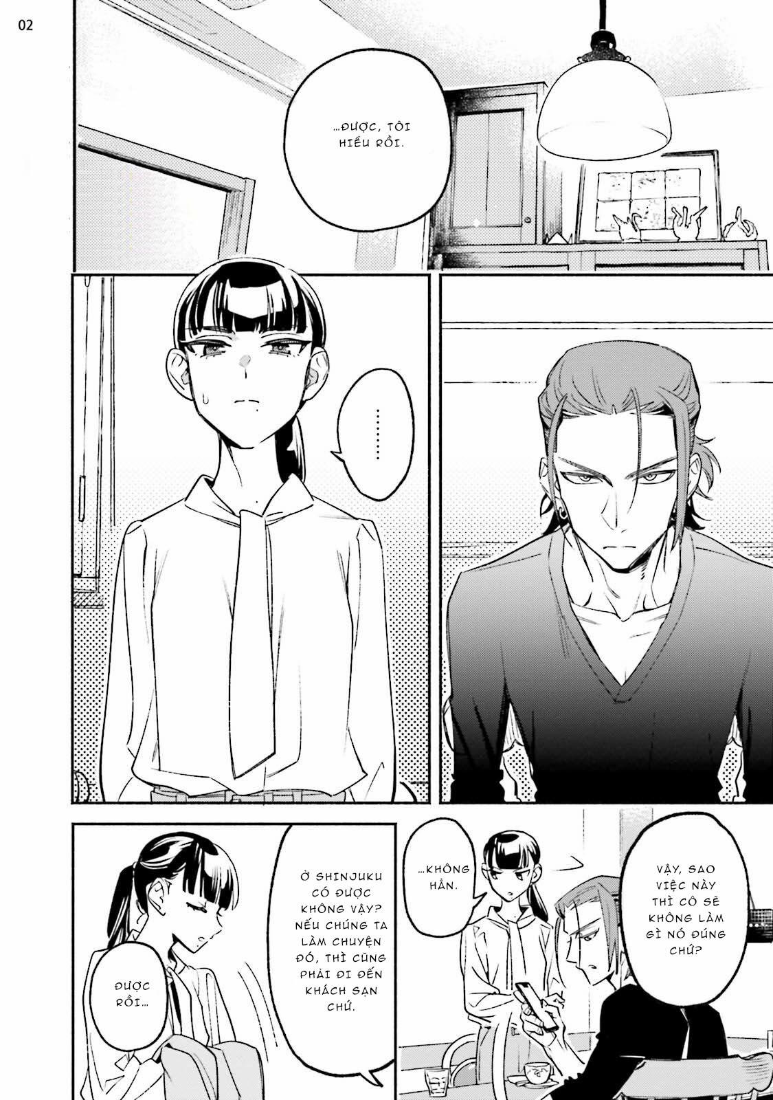 Baby Violet 2 trang 0