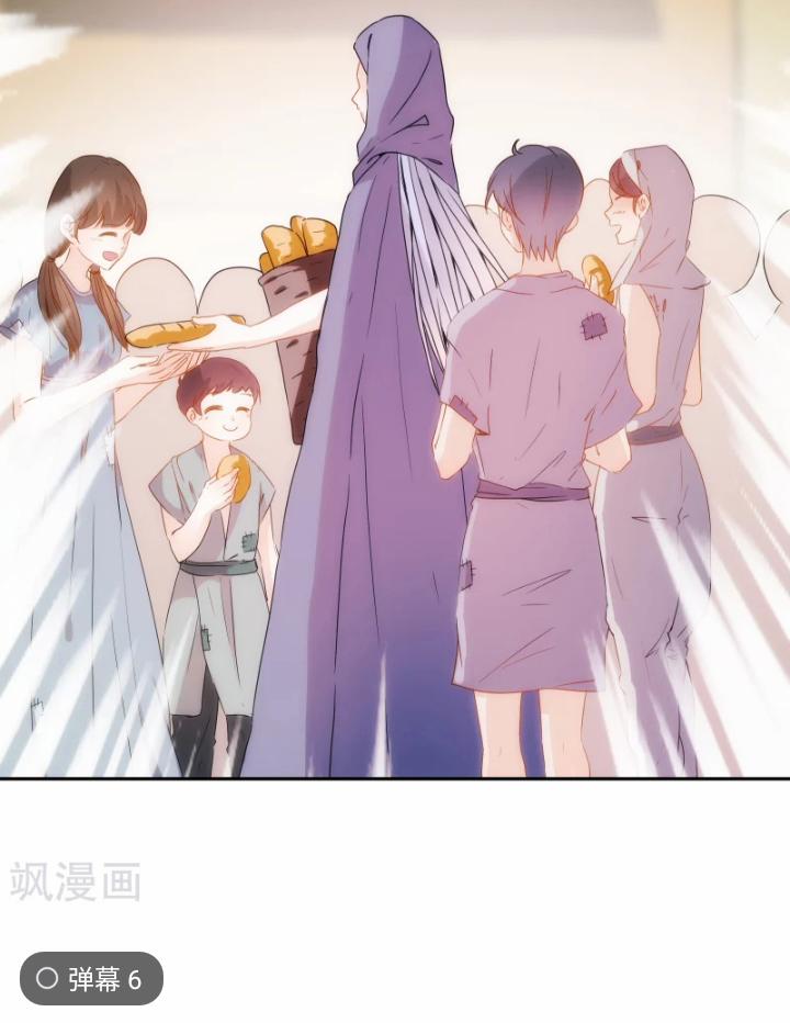 Babylon Vương Phi 13 trang 12