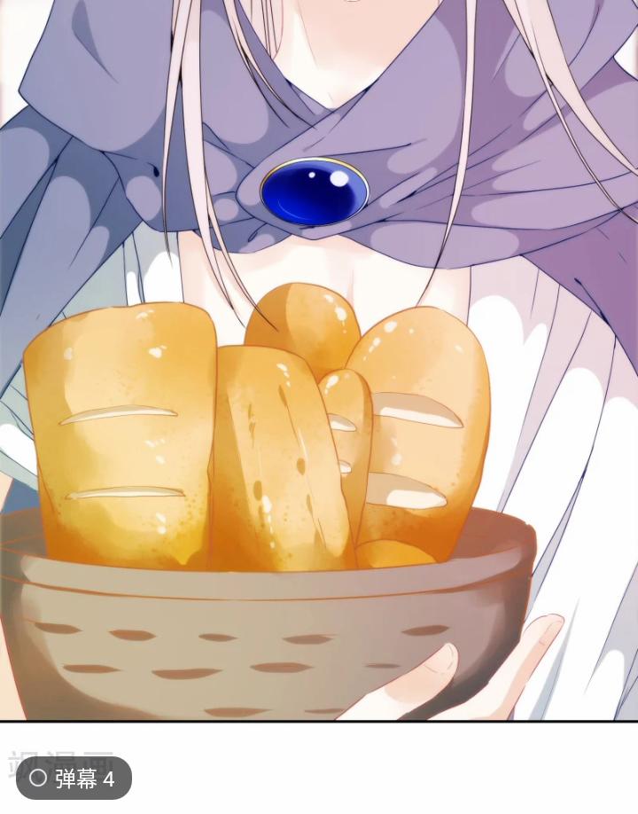 Babylon Vương Phi 13 trang 16