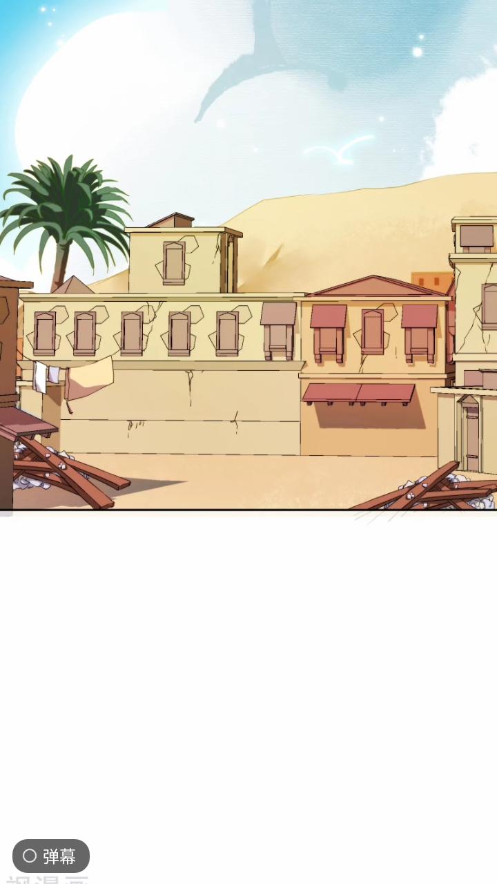 Babylon Vương Phi 13 trang 8