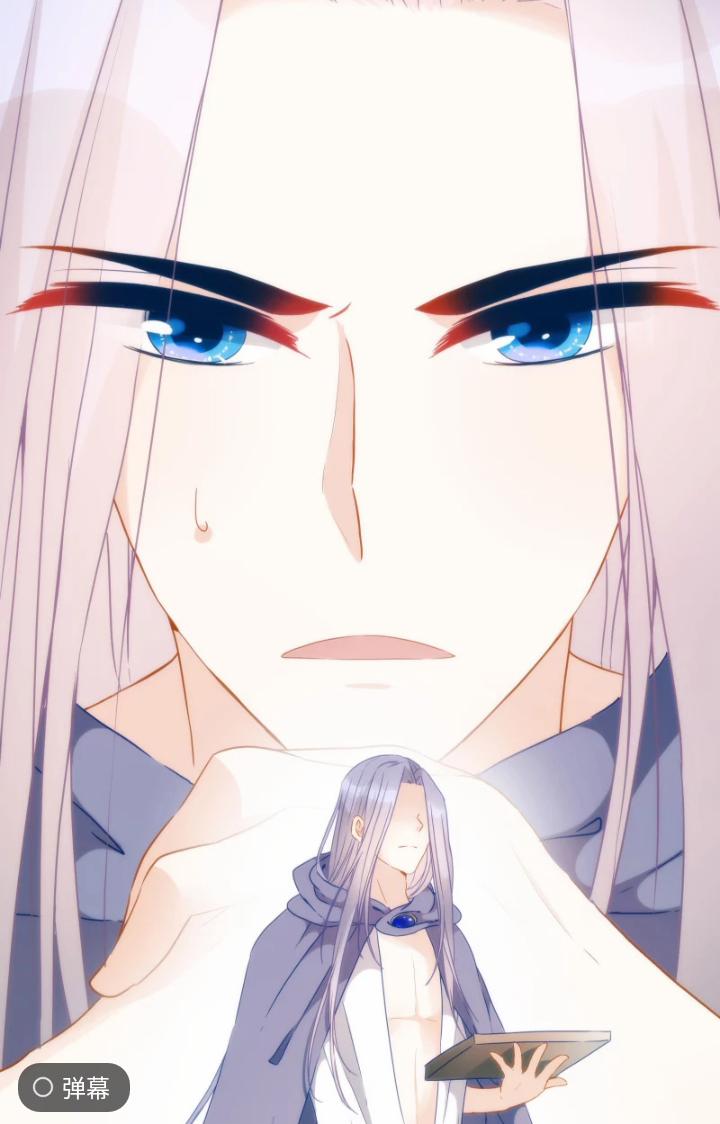 Babylon Vương Phi 15 trang 10