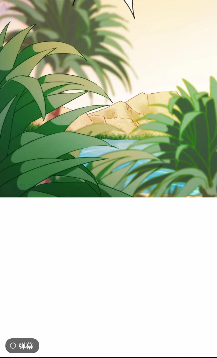 Babylon Vương Phi 15 trang 18