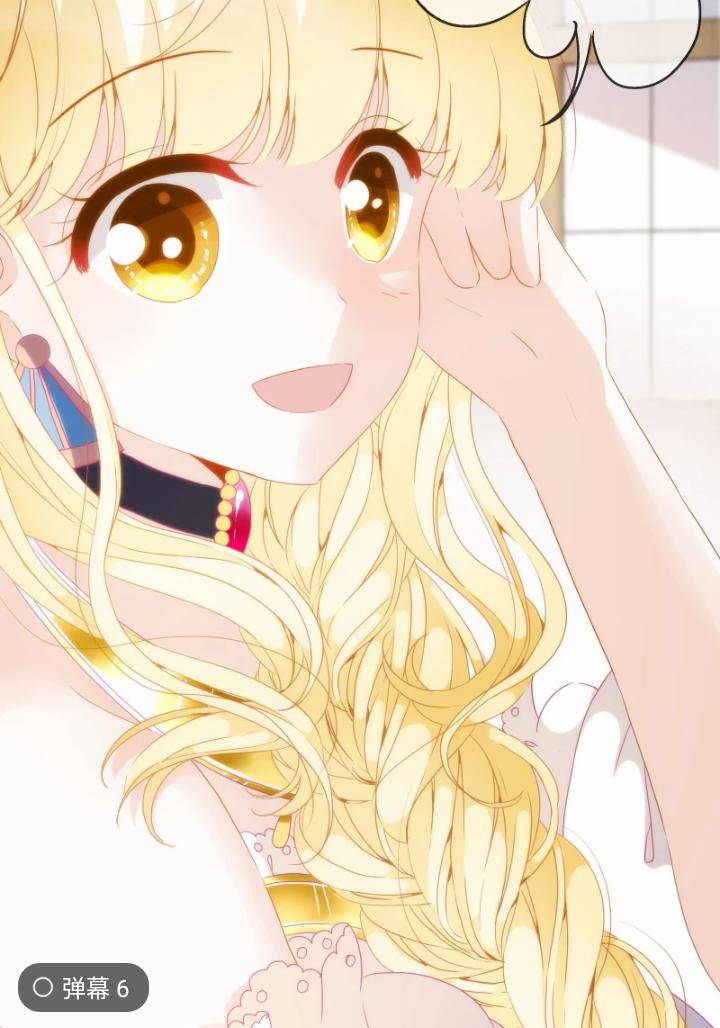 Babylon Vương Phi 15 trang 4