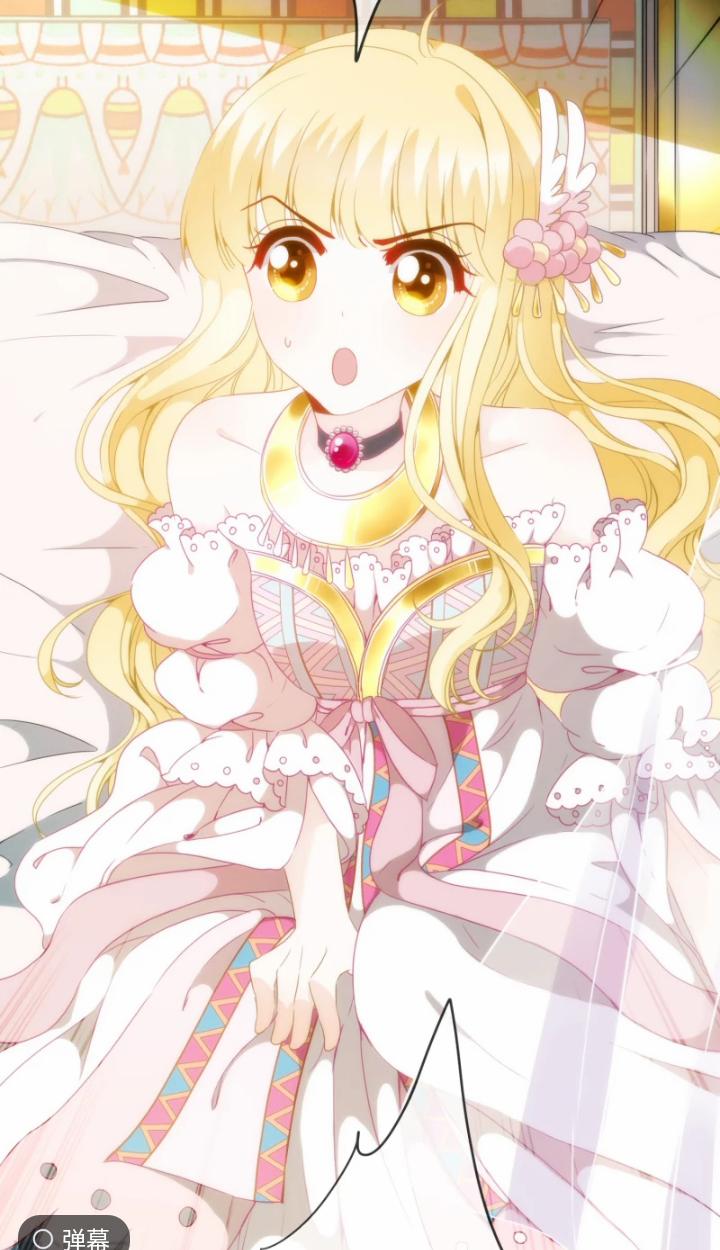 Babylon Vương Phi 18 trang 23