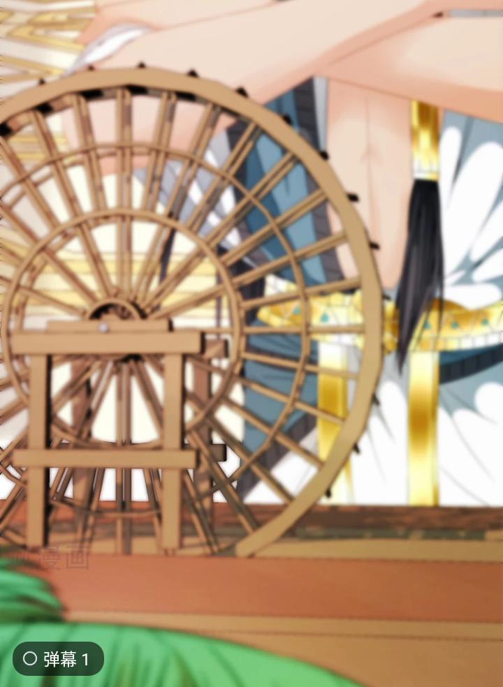 Babylon Vương Phi 20 trang 2