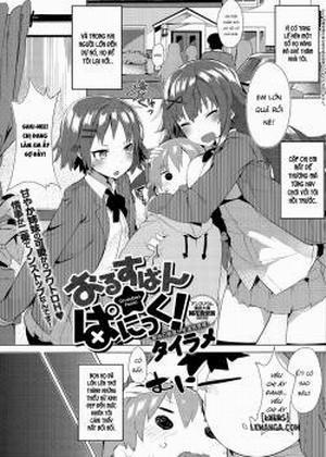 Đọc truyện tranh Babysitting Panic!