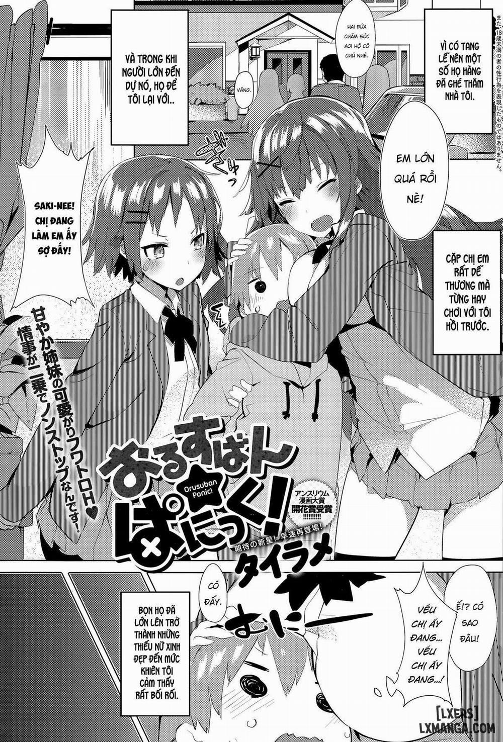 Babysitting Panic! Oneshot trang 0