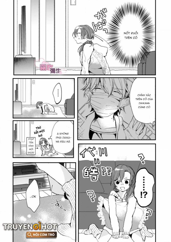 Bác Sĩ, Cô Xem Phim Av Của Tôi Và Đạt Đến Cao Trào Rồi Đúng Không 1.1 trang 14