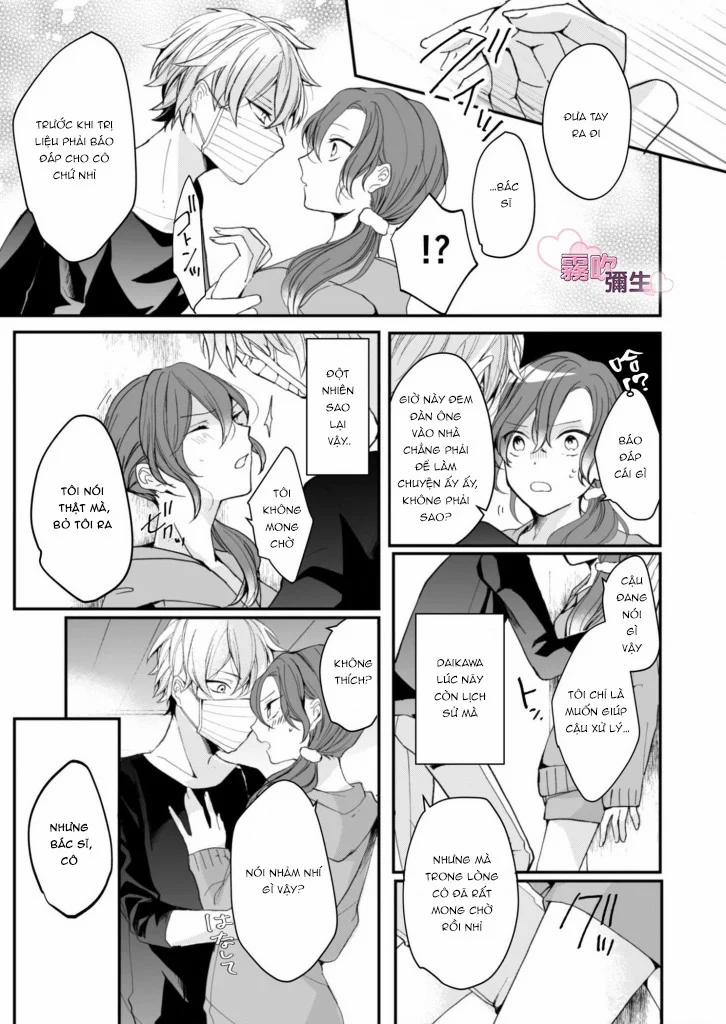 Bác Sĩ, Cô Xem Phim Av Của Tôi Và Đạt Đến Cao Trào Rồi Đúng Không 1.2 trang 5