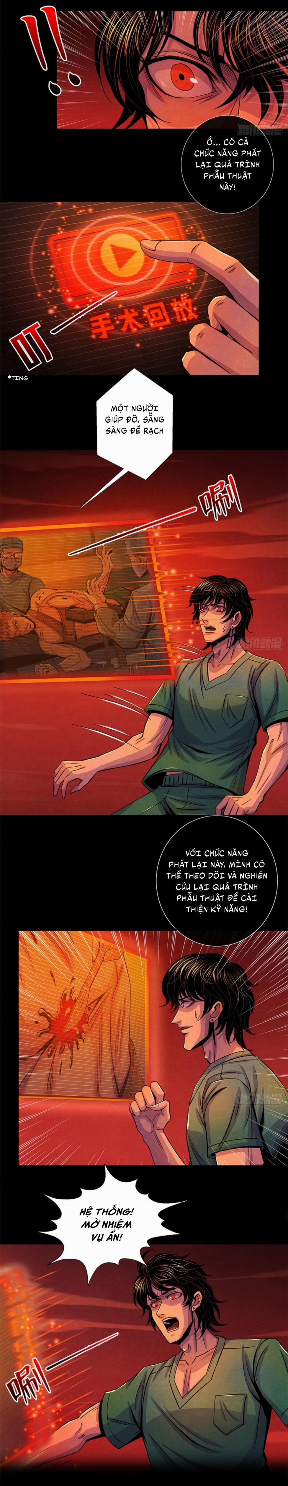 Bác Sĩ Hỗn Mang 36 trang 4