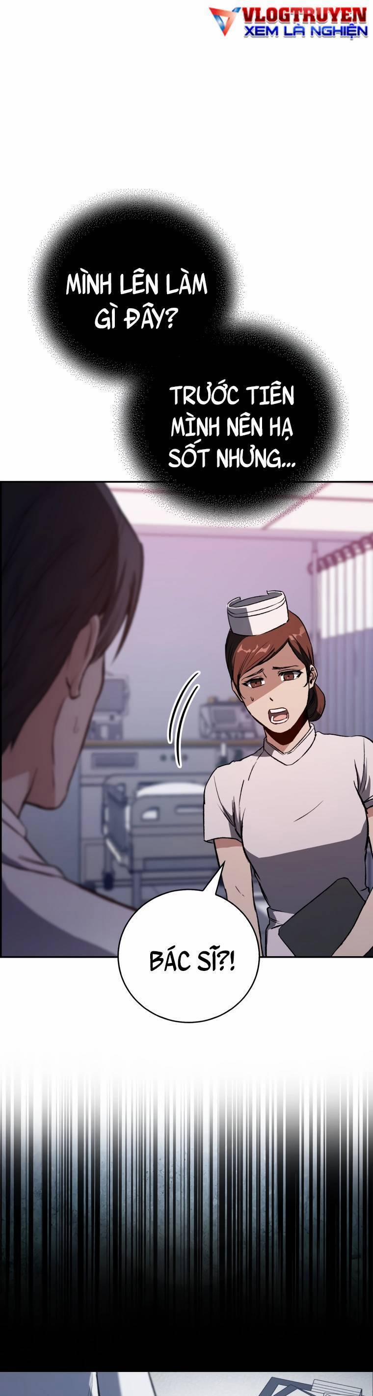 Bác Sĩ Phẫu Thuật Đại Tài 2 trang 0
