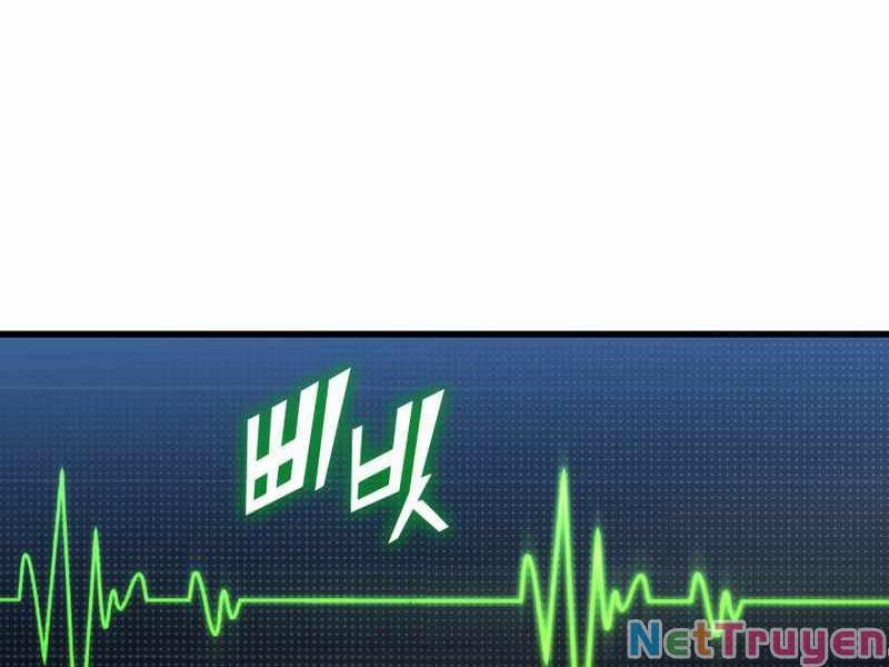 Bác Sĩ Phẫu Thuật Hoàn Hảo 1 trang 1