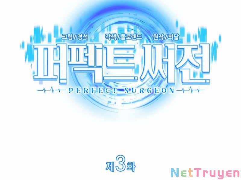 Bác Sĩ Phẫu Thuật Hoàn Hảo 3 trang 11