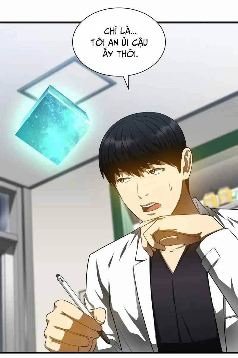 Bác Sĩ Phẫu Thuật Hoàn Hảo 75 trang 11