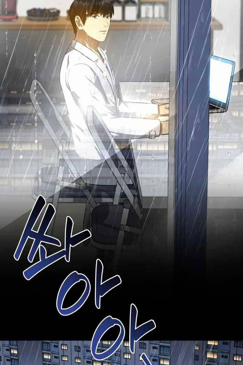 Bác Sĩ Phẫu Thuật Hoàn Hảo 75 trang 13