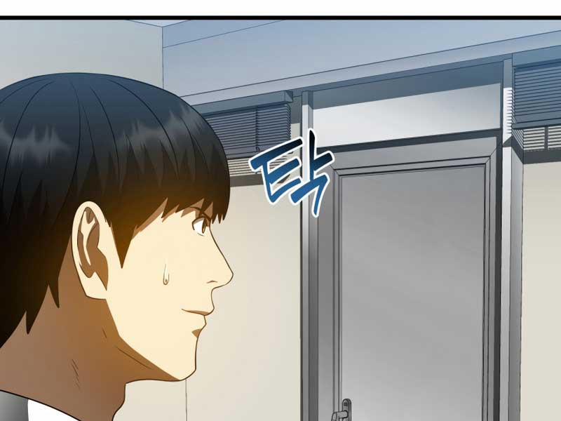 Bác Sĩ Phẫu Thuật Hoàn Hảo 78 trang 59